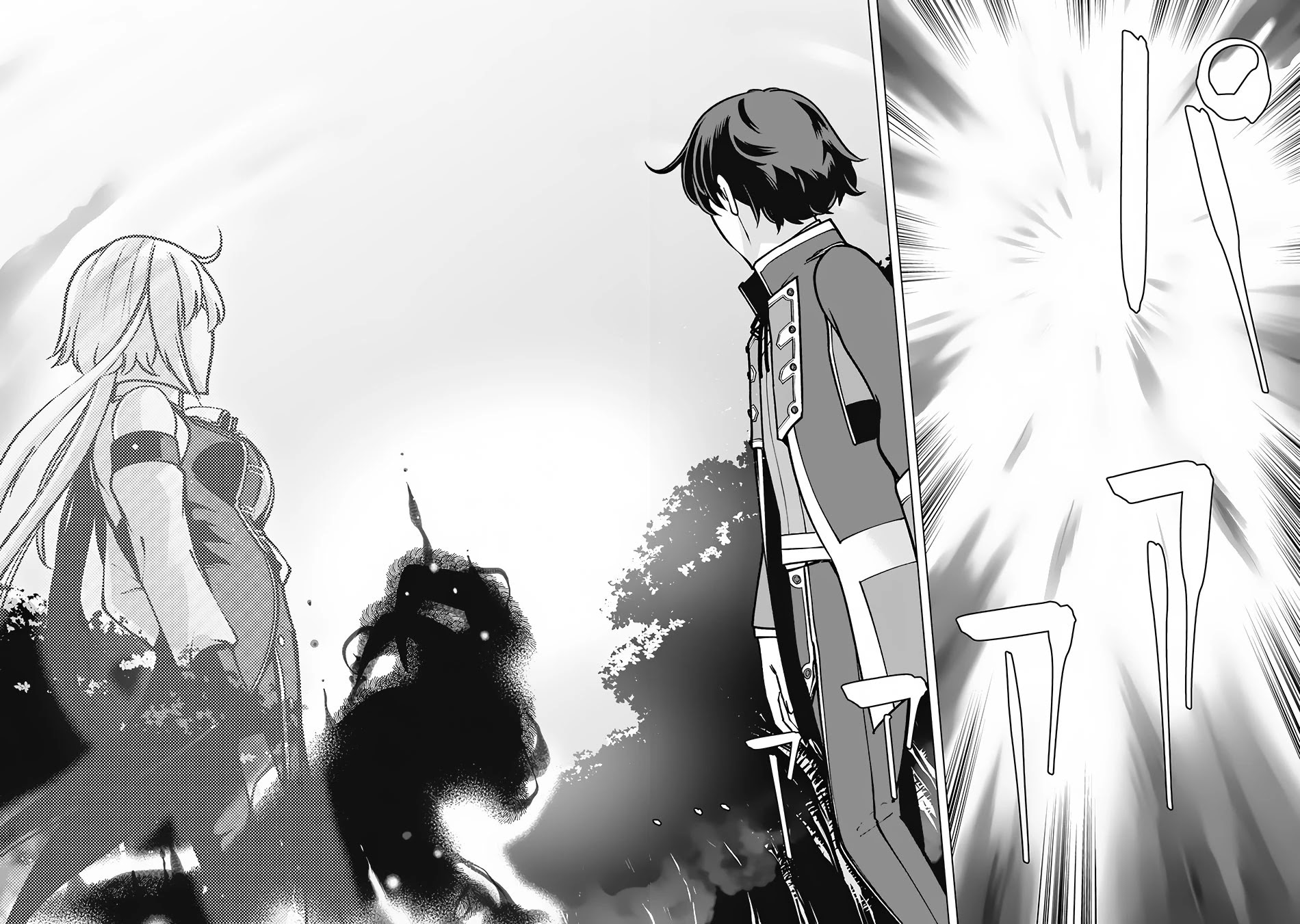 The Reincarnation Magician of the Inferior Eyes Chapter 65 - Page 13