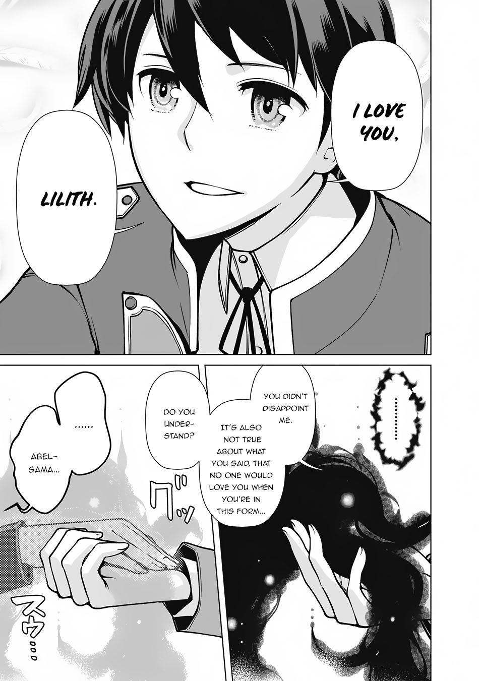 The Reincarnation Magician of the Inferior Eyes Chapter 65 - Page 15