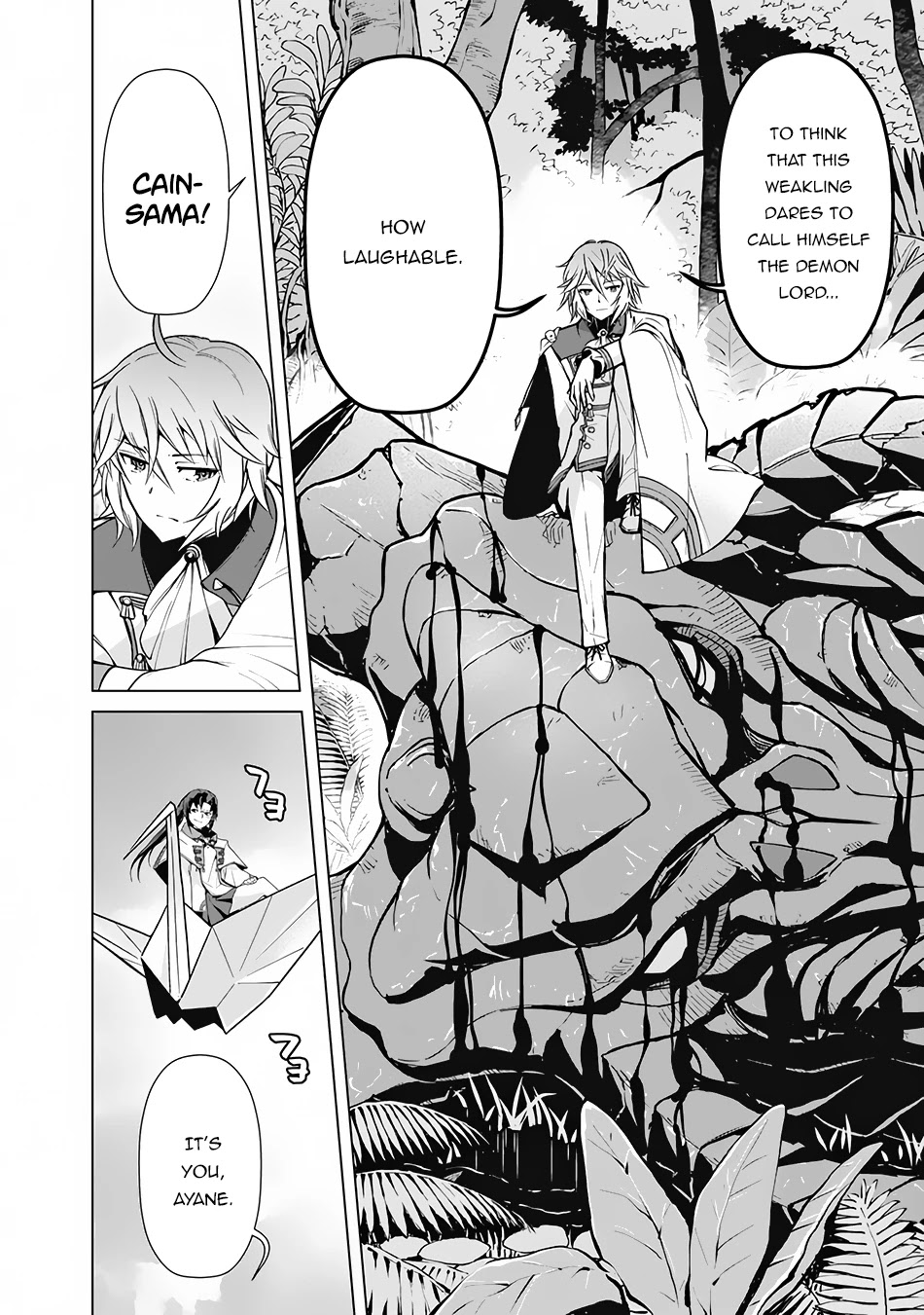 The Reincarnation Magician of the Inferior Eyes Chapter 65 - Page 18