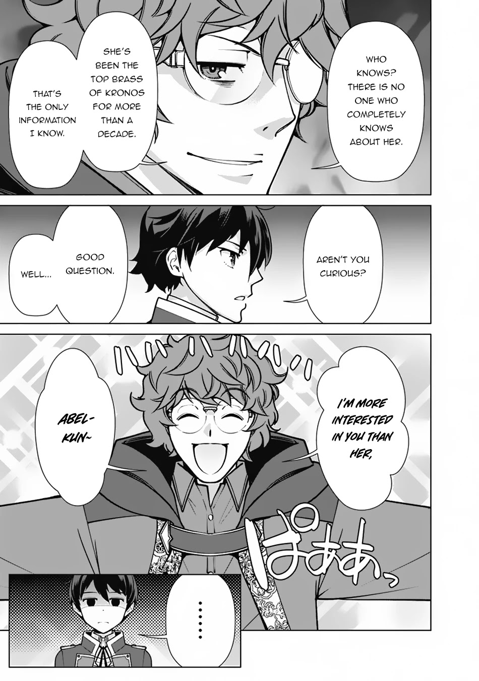 The Reincarnation Magician of the Inferior Eyes Chapter 66 - Page 14
