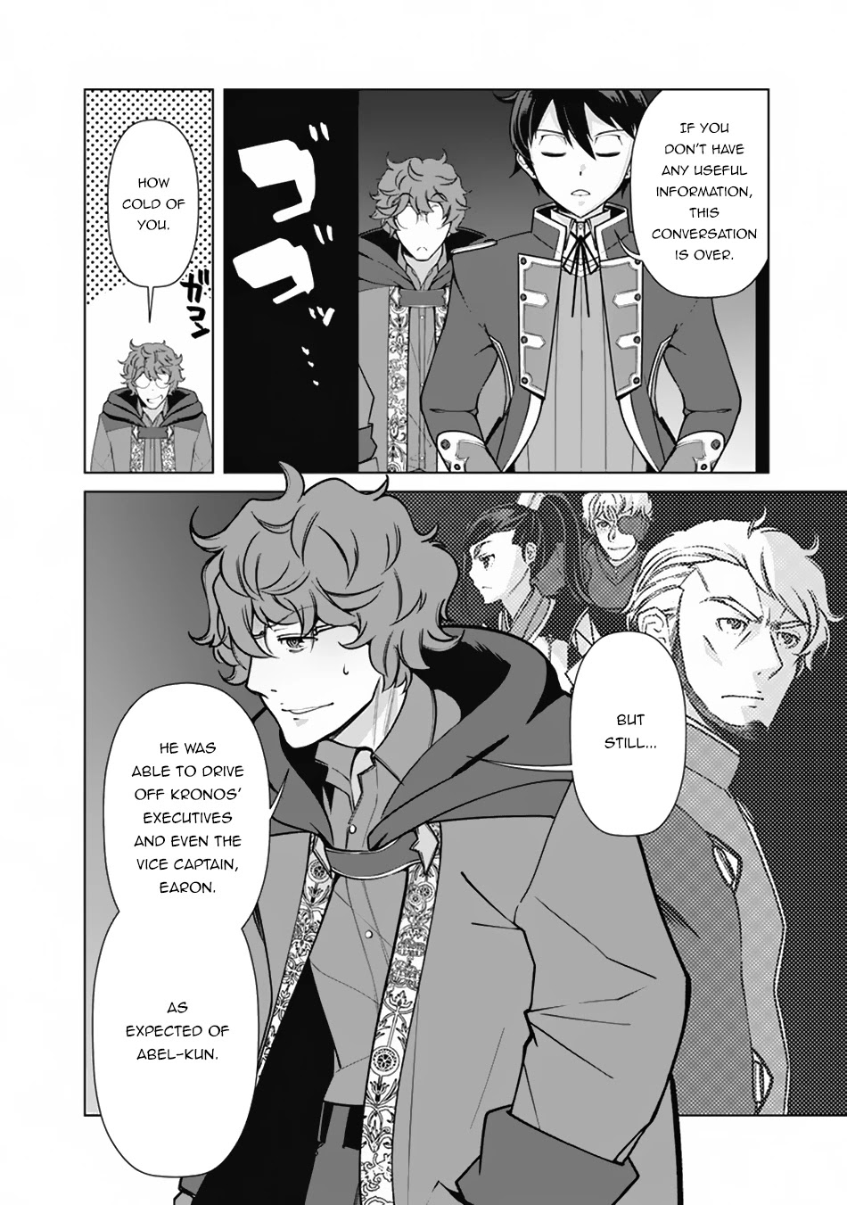 The Reincarnation Magician of the Inferior Eyes Chapter 66 - Page 15