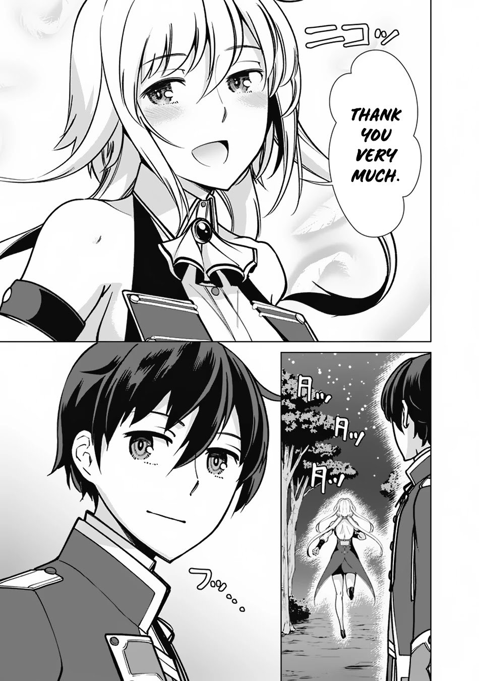 The Reincarnation Magician of the Inferior Eyes Chapter 66 - Page 4