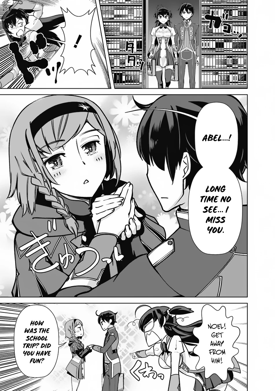The Reincarnation Magician of the Inferior Eyes Chapter 66 - Page 8