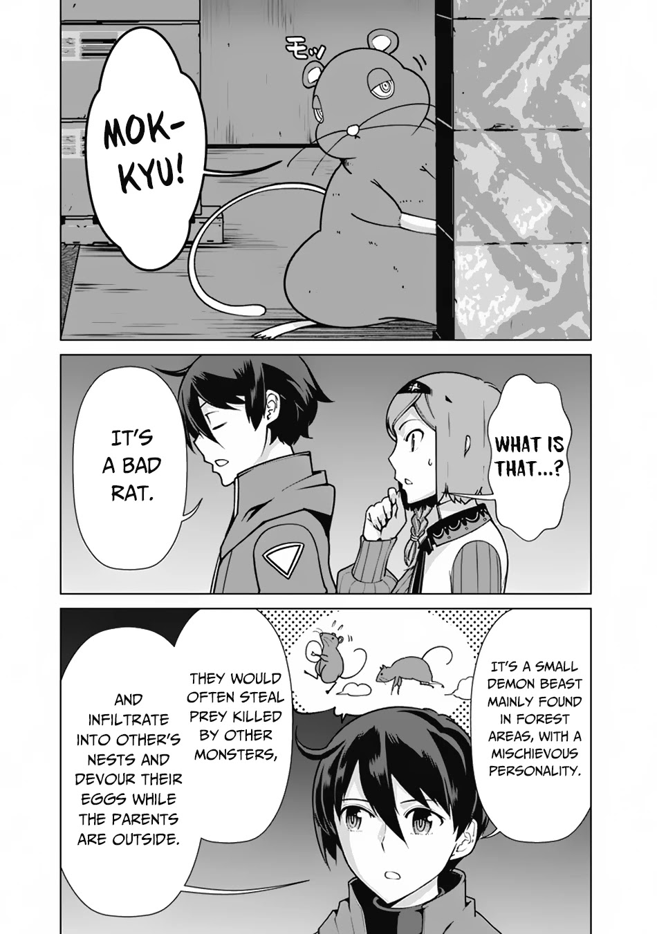 The Reincarnation Magician of the Inferior Eyes Chapter 68 - Page 16