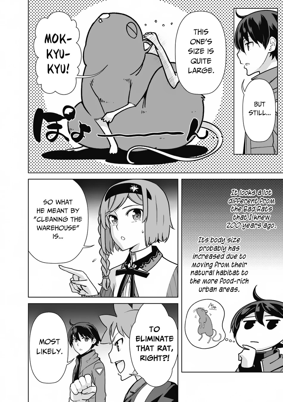 The Reincarnation Magician of the Inferior Eyes Chapter 68 - Page 17