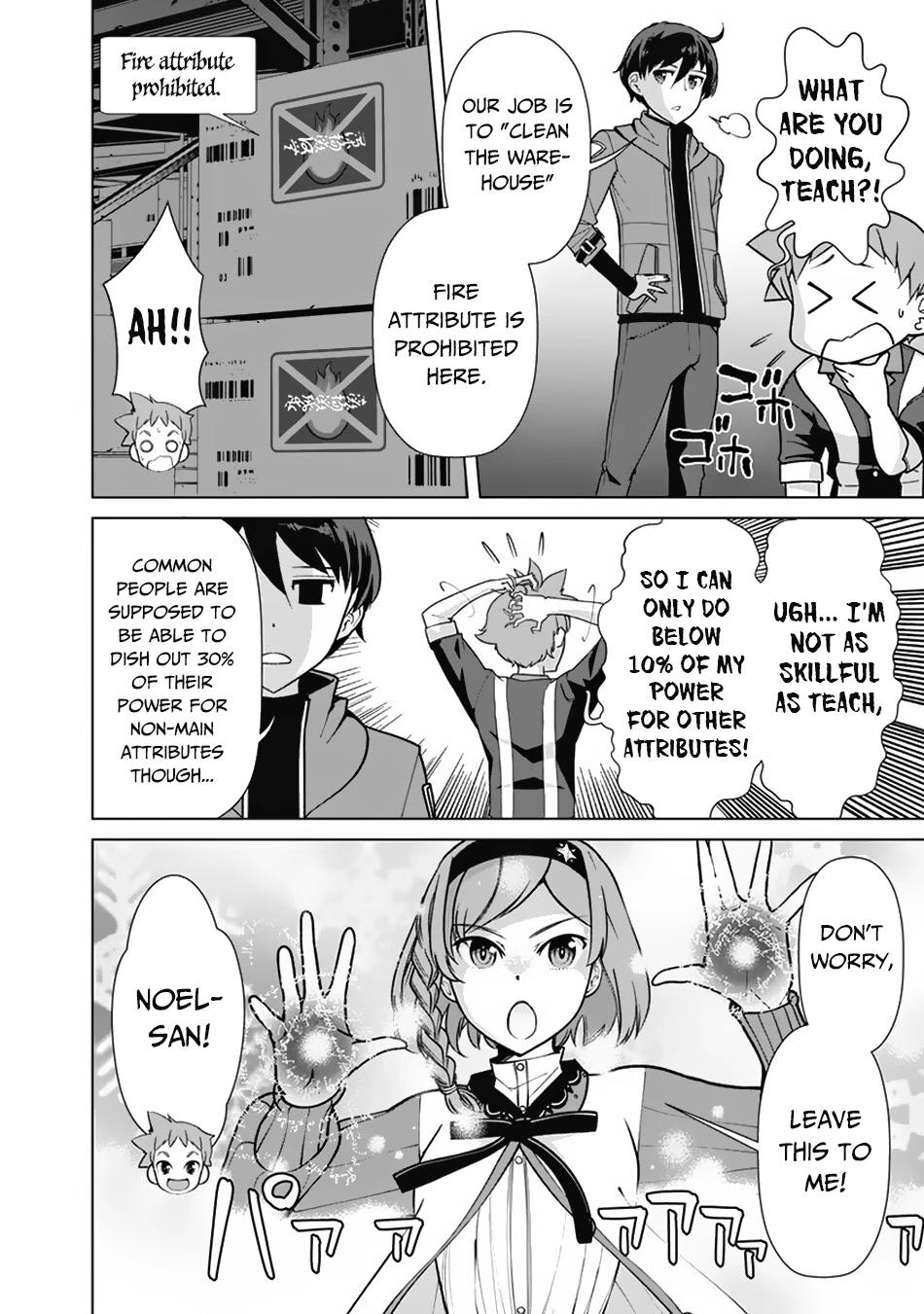 The Reincarnation Magician of the Inferior Eyes Chapter 68 - Page 19
