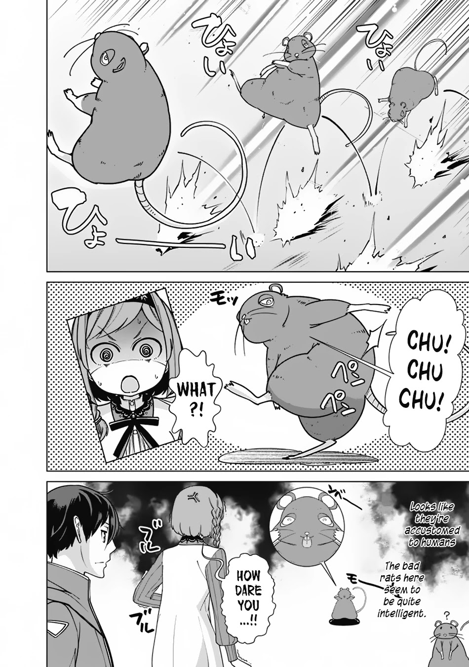 The Reincarnation Magician of the Inferior Eyes Chapter 68 - Page 21