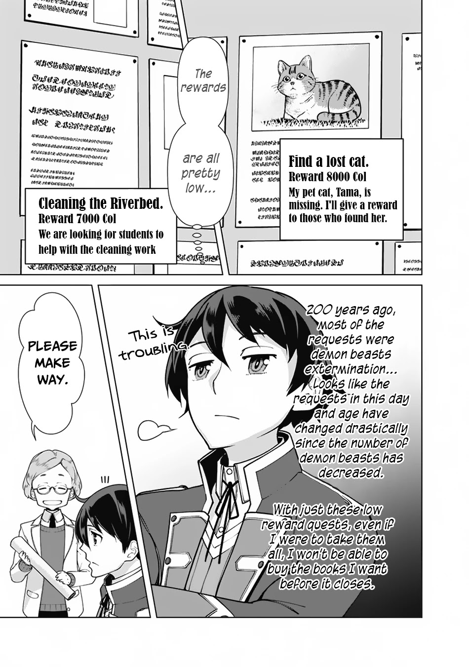 The Reincarnation Magician of the Inferior Eyes Chapter 68 - Page 4