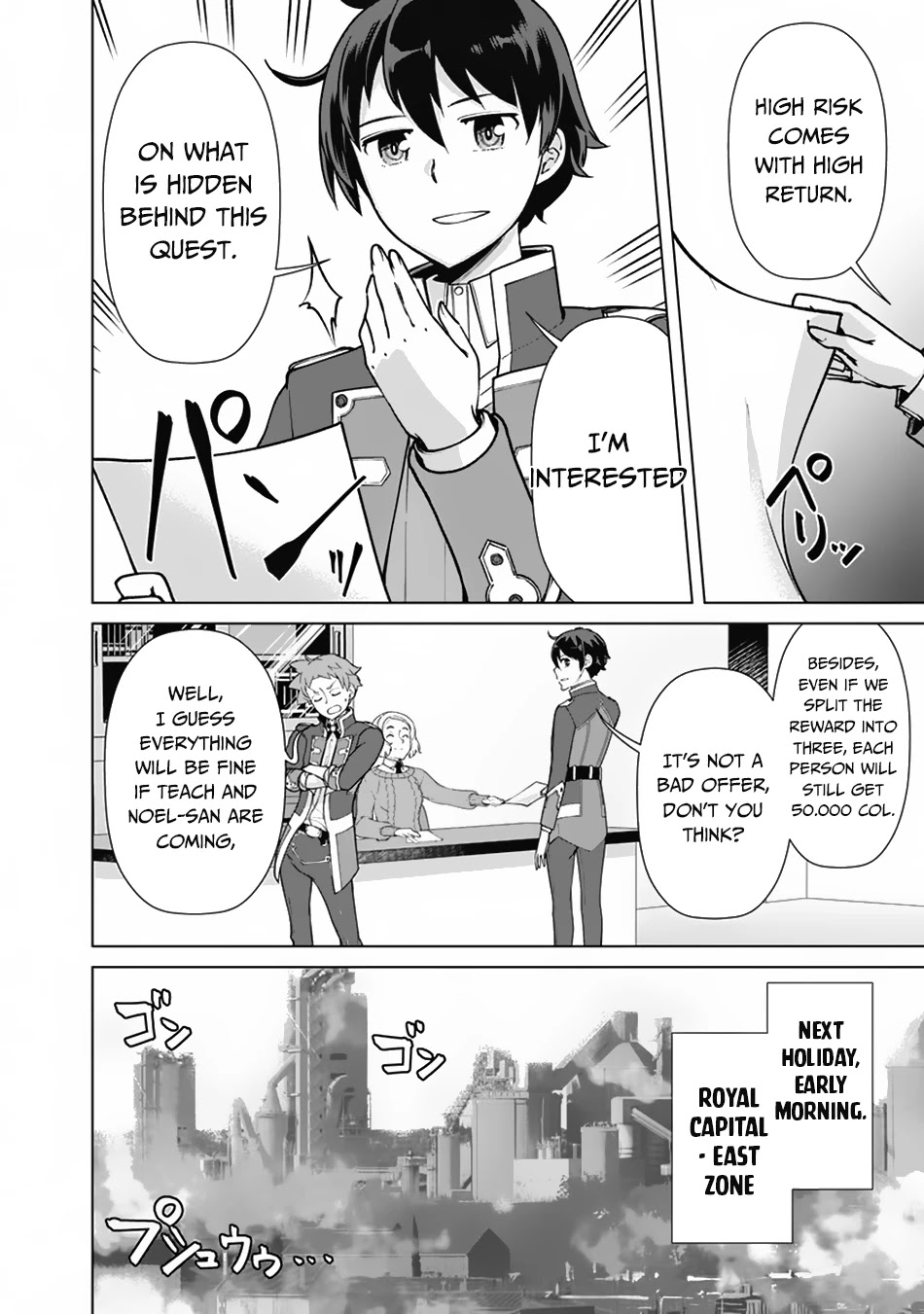 The Reincarnation Magician of the Inferior Eyes Chapter 68 - Page 7