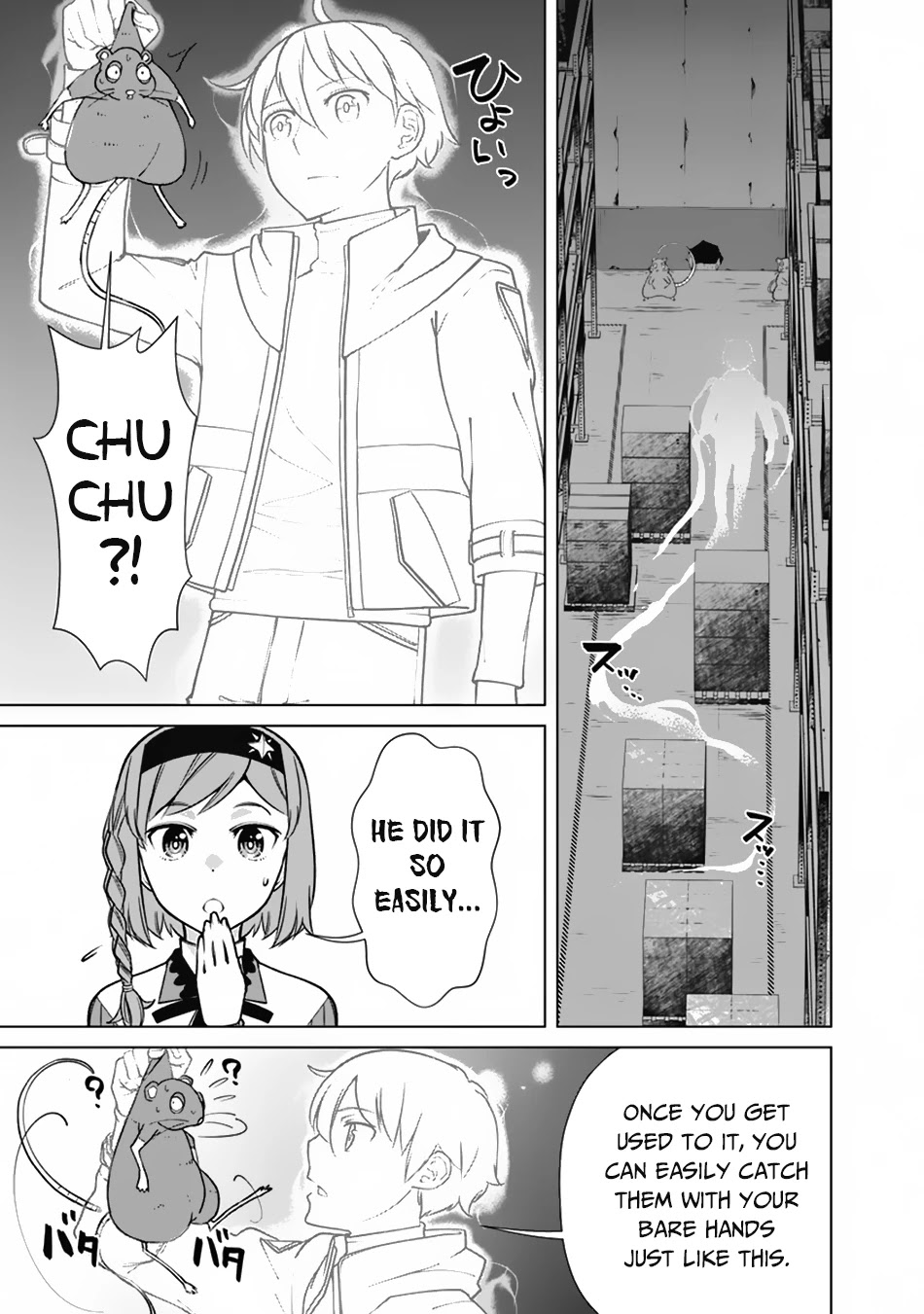 The Reincarnation Magician of the Inferior Eyes Chapter 69 - Page 12