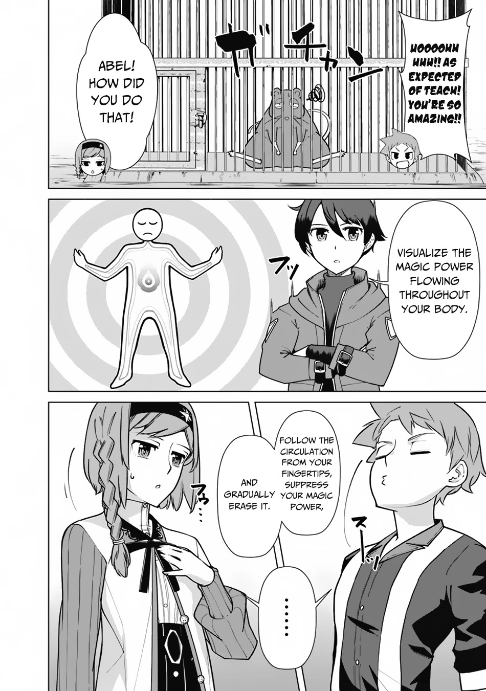 The Reincarnation Magician of the Inferior Eyes Chapter 69 - Page 13