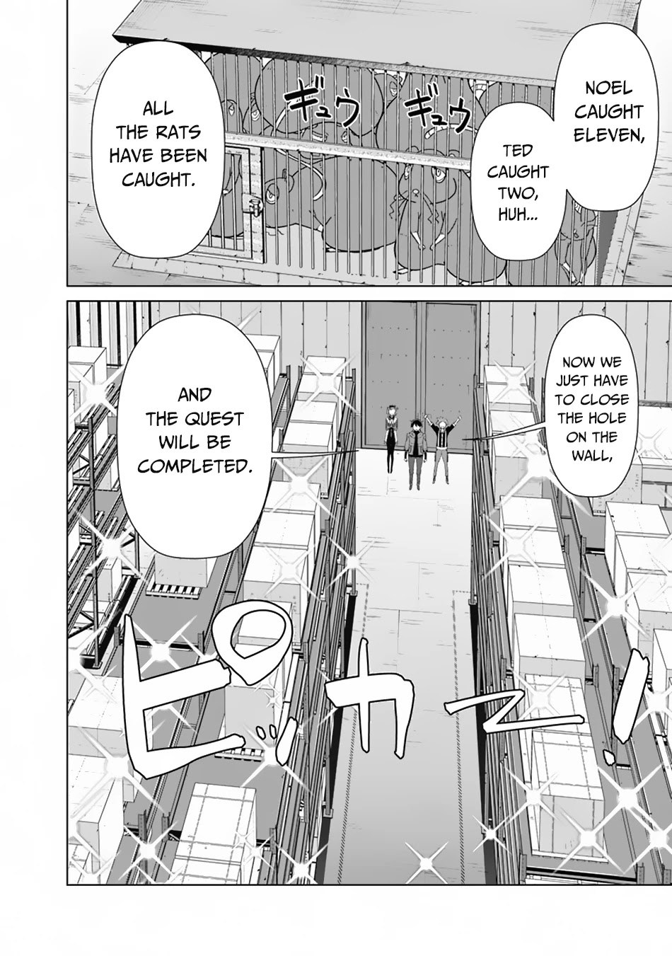 The Reincarnation Magician of the Inferior Eyes Chapter 69 - Page 15