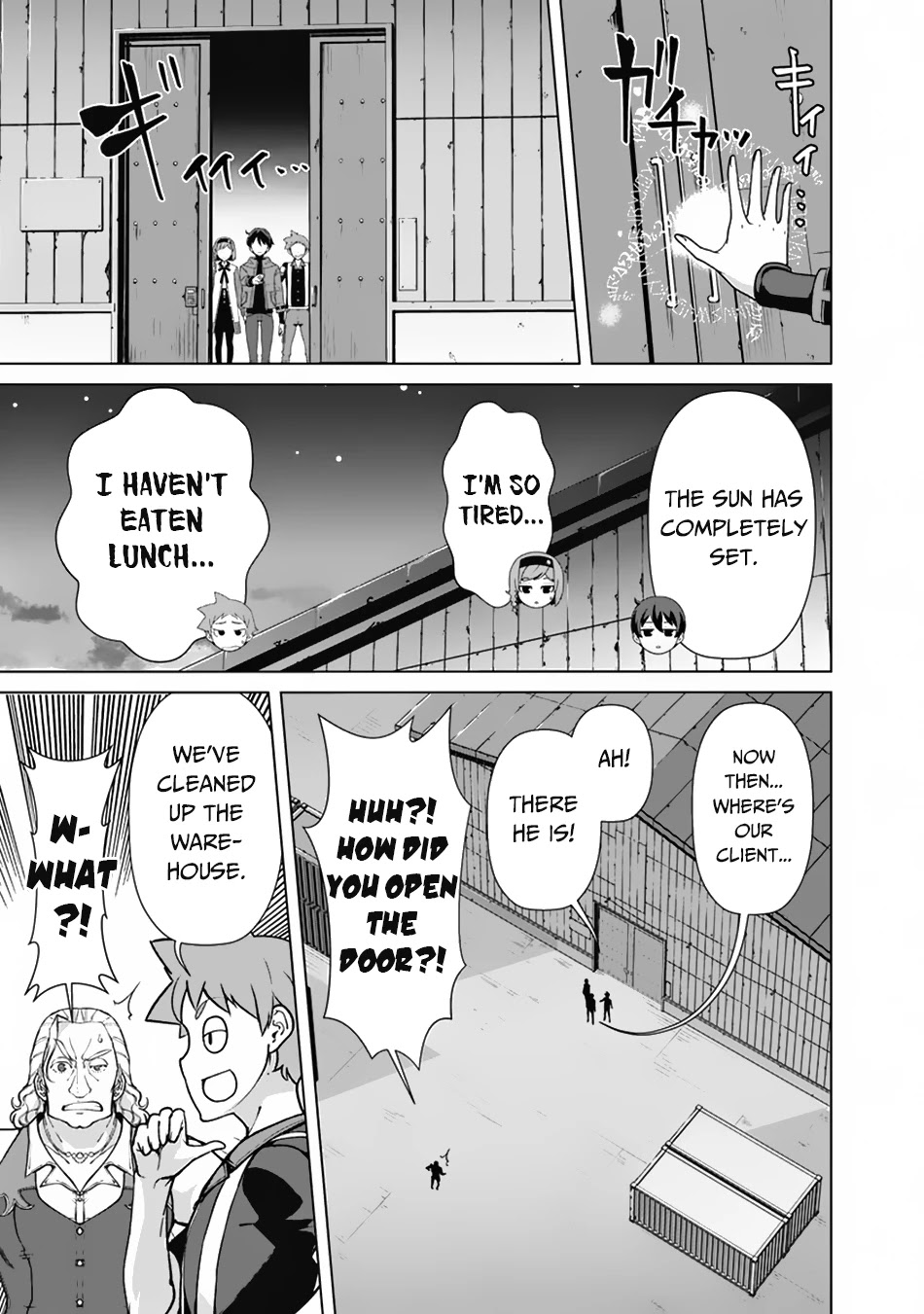 The Reincarnation Magician of the Inferior Eyes Chapter 69 - Page 16