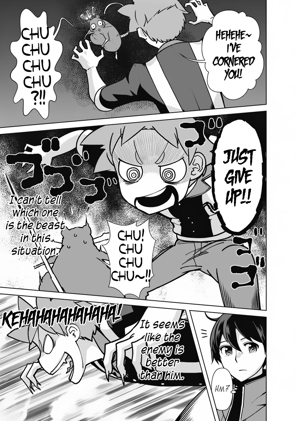 The Reincarnation Magician of the Inferior Eyes Chapter 69 - Page 4