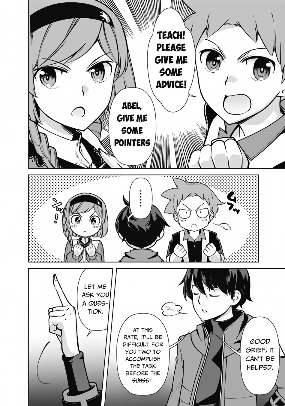 The Reincarnation Magician of the Inferior Eyes Chapter 69 - Page 7