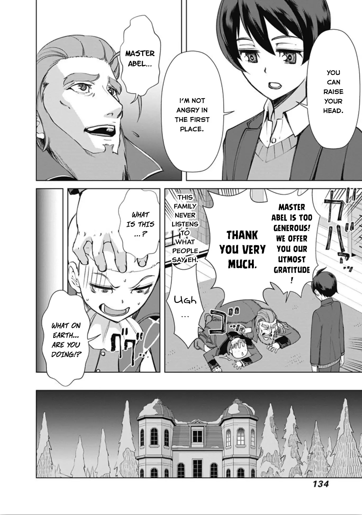 The Reincarnation Magician of the Inferior Eyes Chapter 7 - Page 5