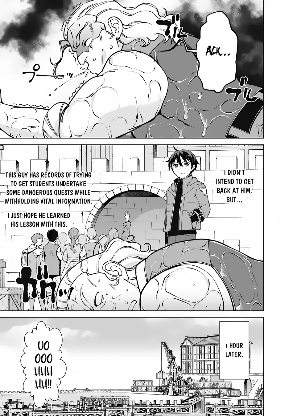 The Reincarnation Magician of the Inferior Eyes Chapter 70 - Page 15