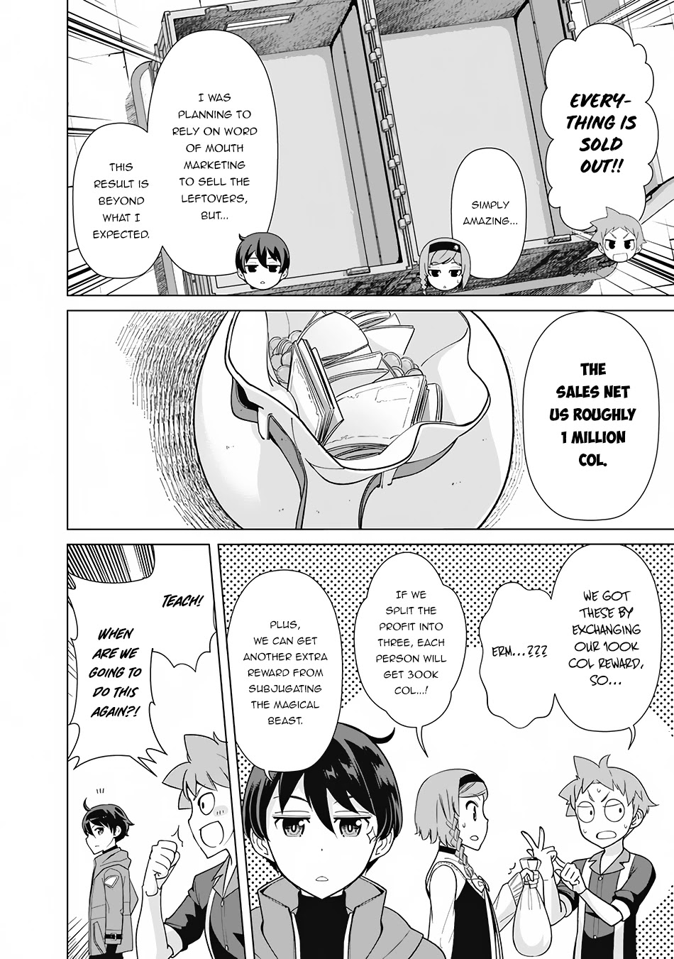 The Reincarnation Magician of the Inferior Eyes Chapter 70 - Page 16