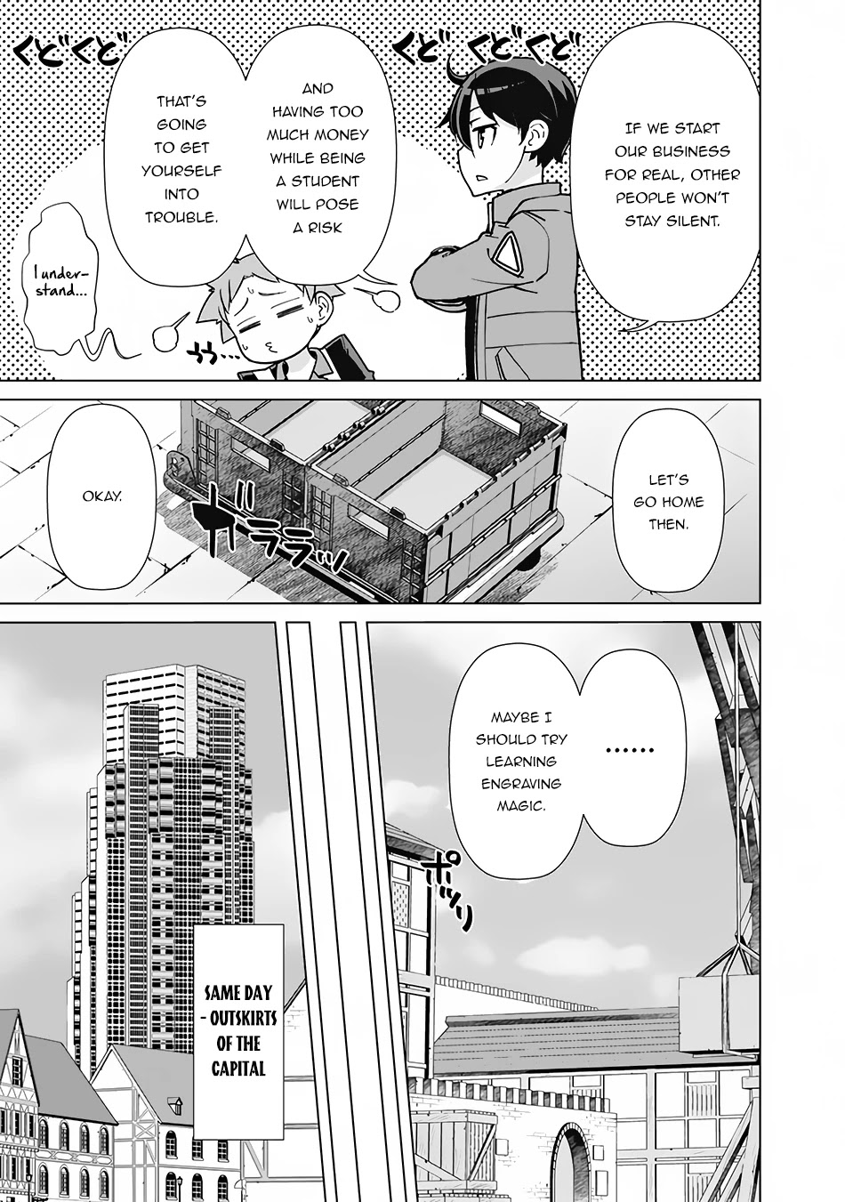 The Reincarnation Magician of the Inferior Eyes Chapter 70 - Page 19