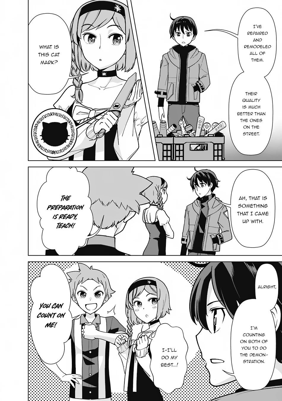 The Reincarnation Magician of the Inferior Eyes Chapter 70 - Page 3