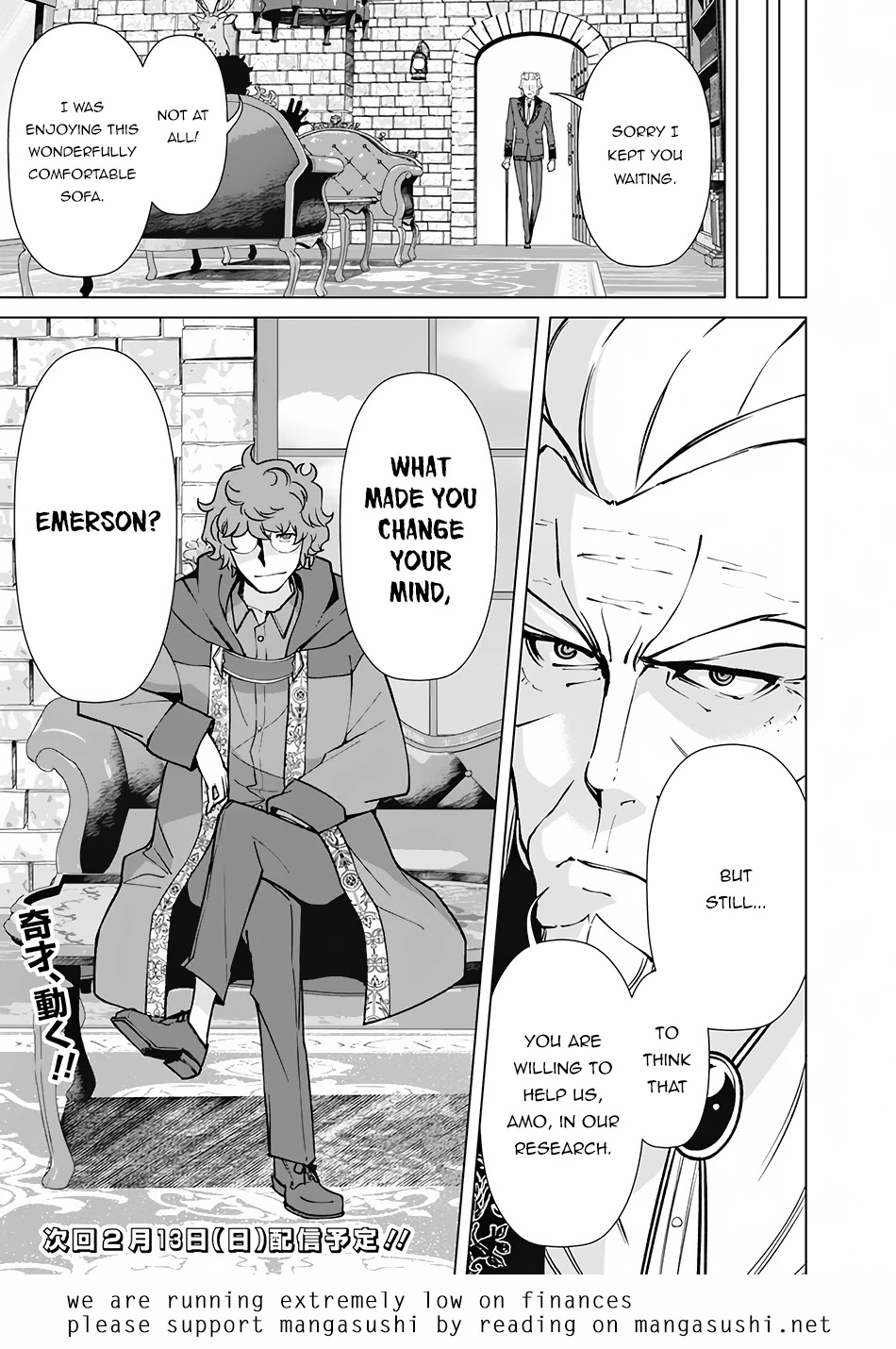The Reincarnation Magician of the Inferior Eyes Chapter 70 - Page 21