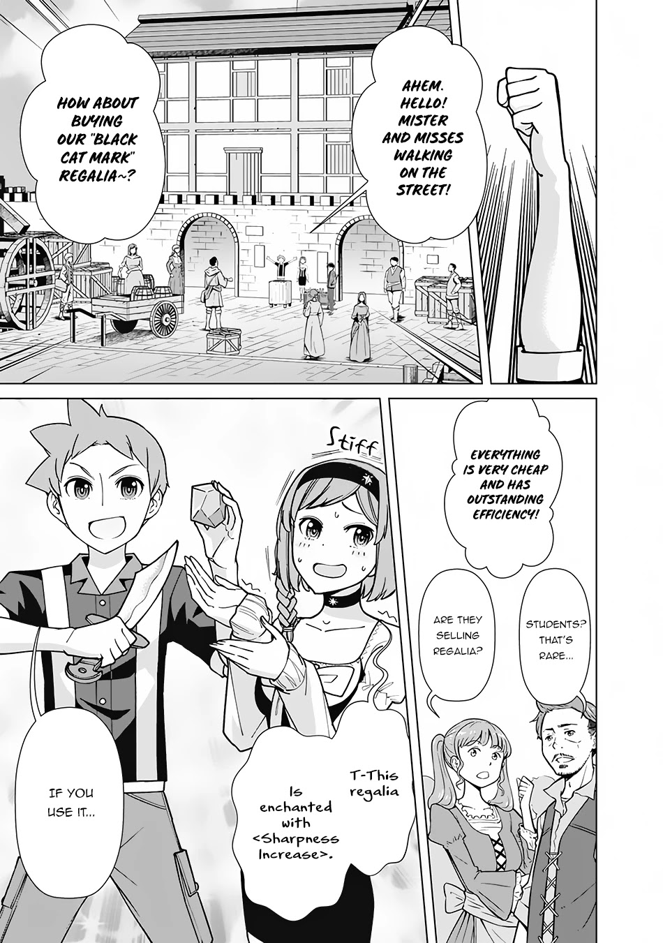 The Reincarnation Magician of the Inferior Eyes Chapter 70 - Page 4
