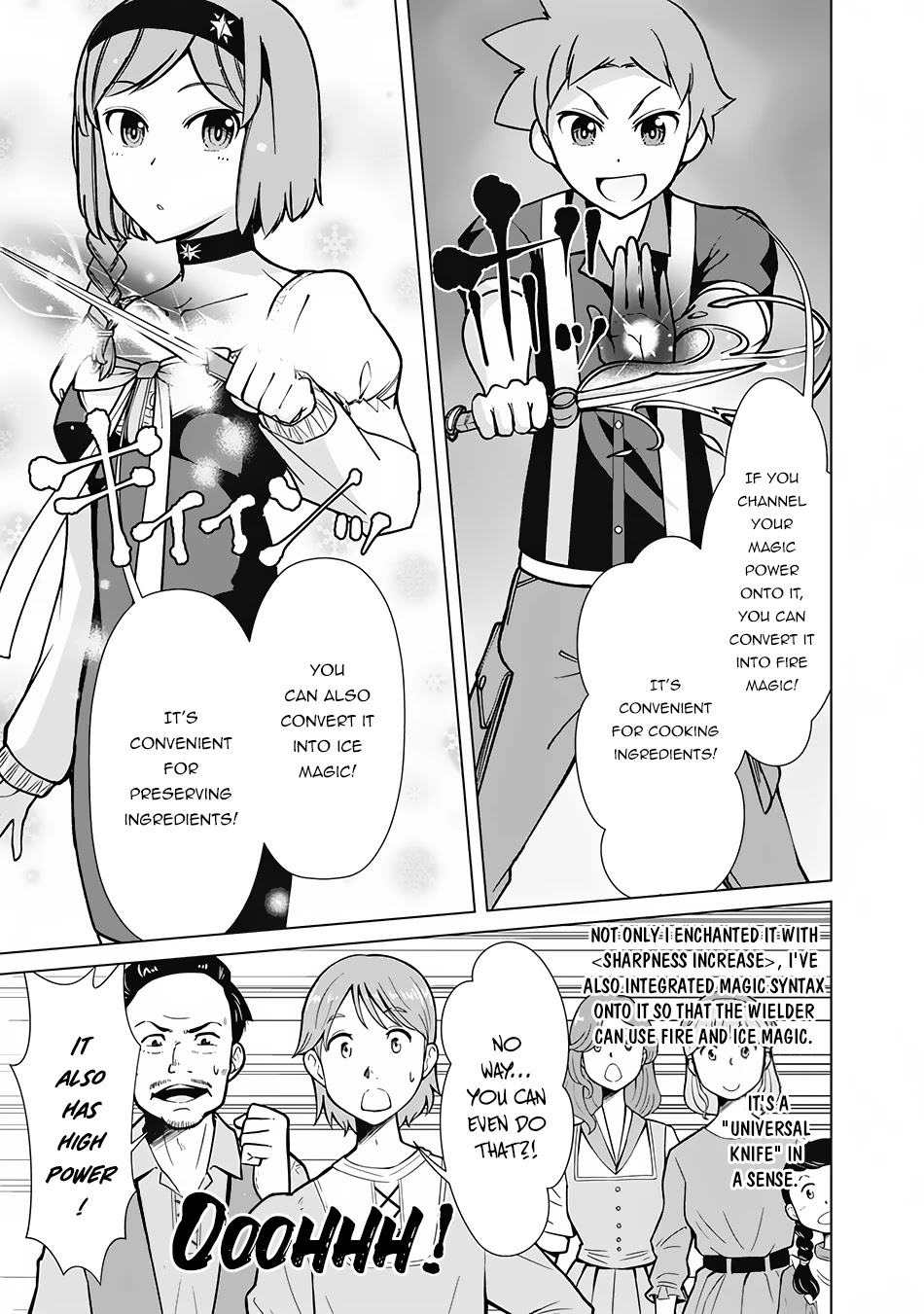 The Reincarnation Magician of the Inferior Eyes Chapter 70 - Page 6