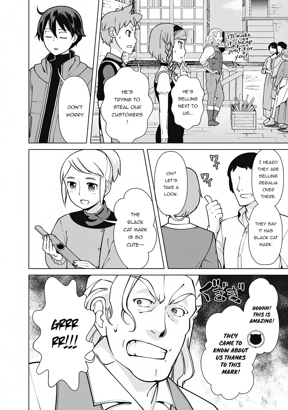 The Reincarnation Magician of the Inferior Eyes Chapter 70 - Page 9