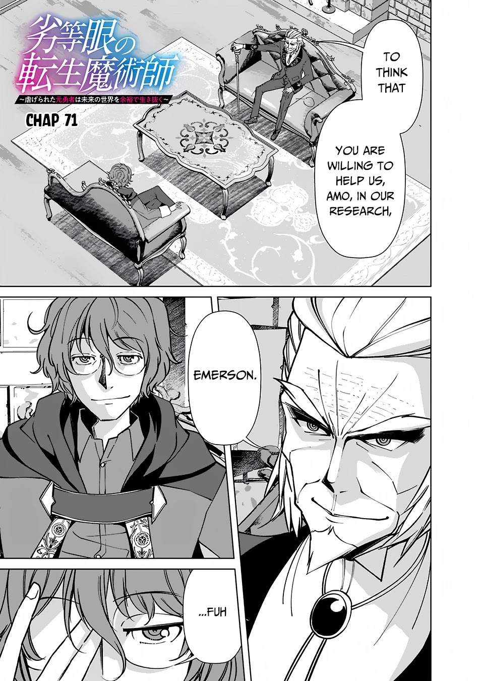 The Reincarnation Magician of the Inferior Eyes Chapter 71 - Page 2