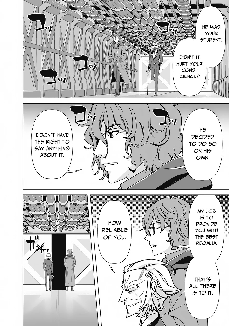The Reincarnation Magician of the Inferior Eyes Chapter 71 - Page 11