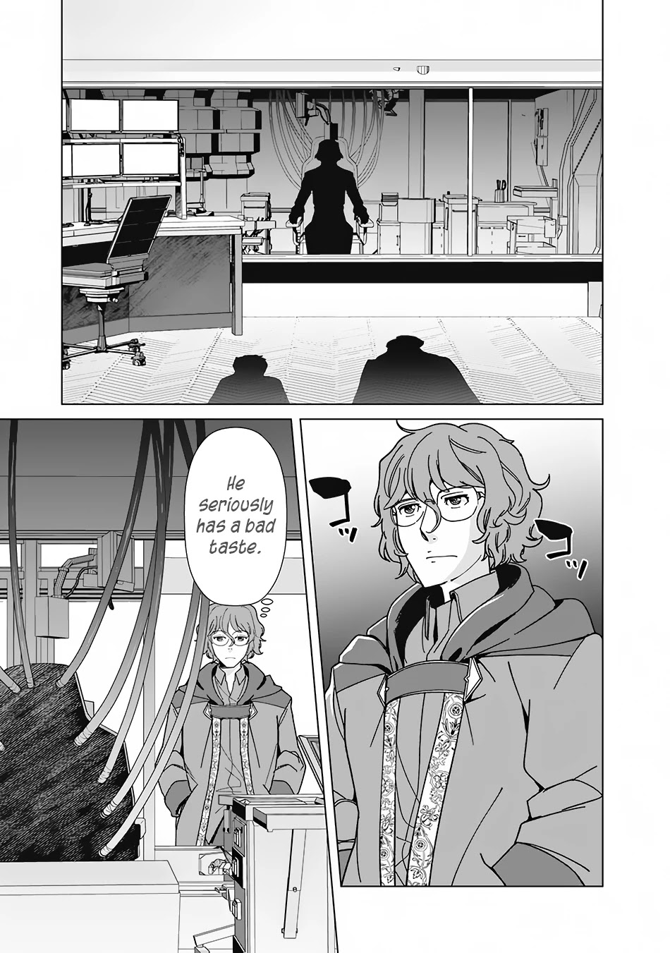 The Reincarnation Magician of the Inferior Eyes Chapter 71 - Page 12