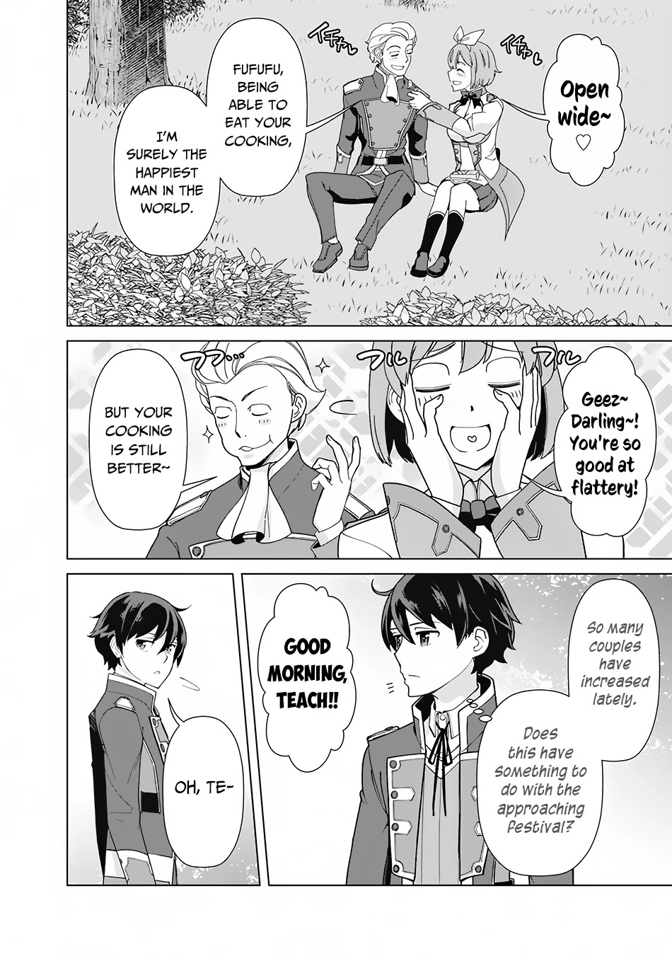 The Reincarnation Magician of the Inferior Eyes Chapter 71 - Page 17