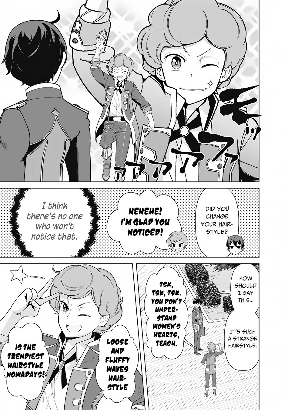 The Reincarnation Magician of the Inferior Eyes Chapter 71 - Page 18