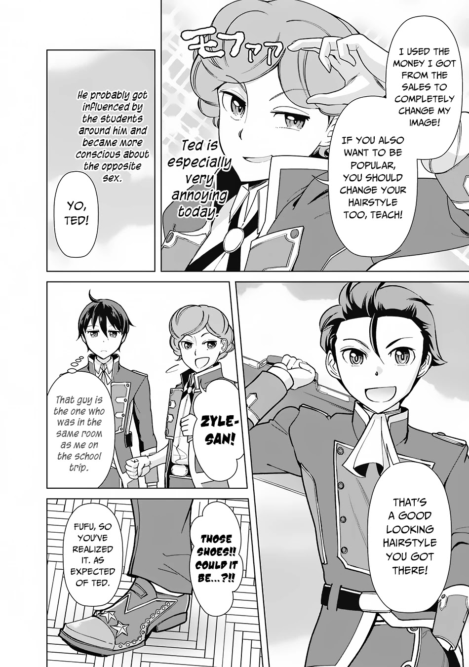 The Reincarnation Magician of the Inferior Eyes Chapter 71 - Page 19