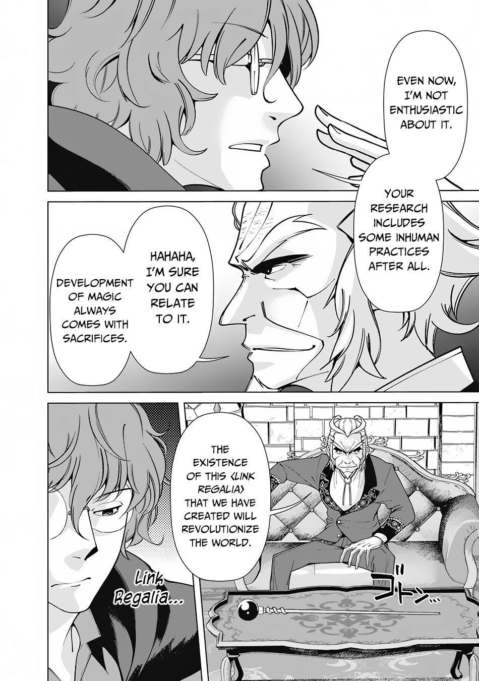 The Reincarnation Magician of the Inferior Eyes Chapter 71 - Page 3