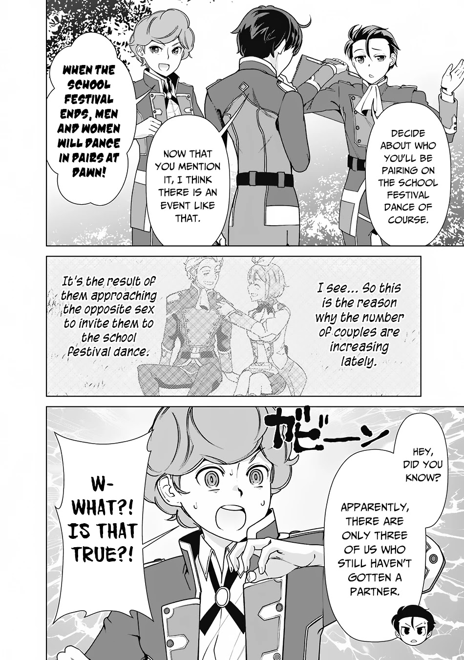 The Reincarnation Magician of the Inferior Eyes Chapter 71 - Page 21