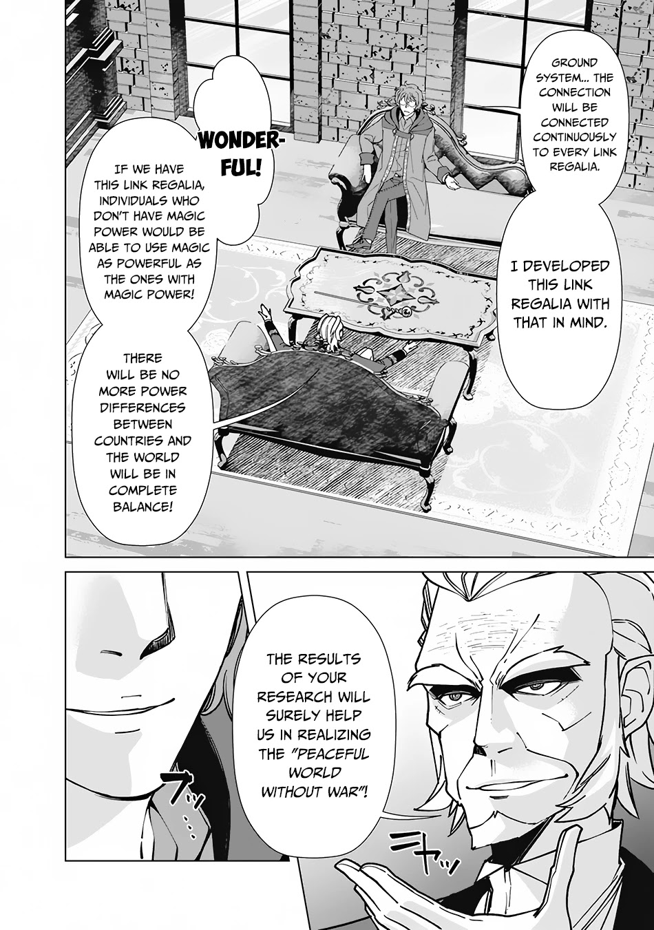 The Reincarnation Magician of the Inferior Eyes Chapter 71 - Page 5