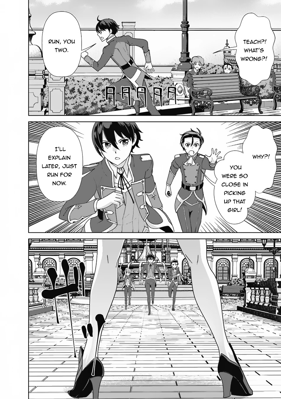 The Reincarnation Magician of the Inferior Eyes Chapter 72 - Page 21
