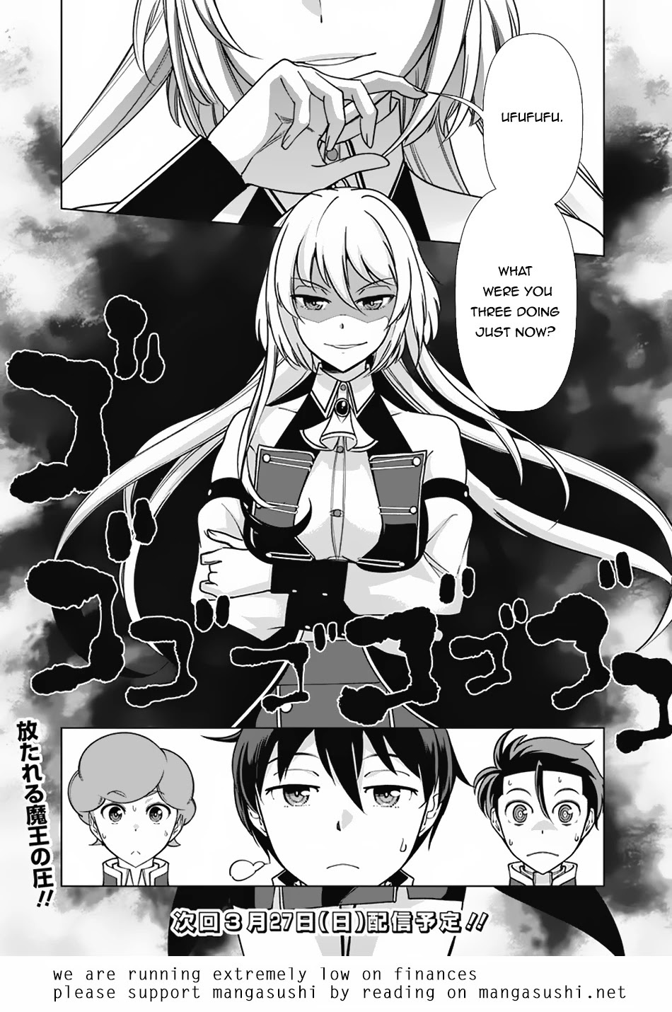 The Reincarnation Magician of the Inferior Eyes Chapter 72 - Page 22