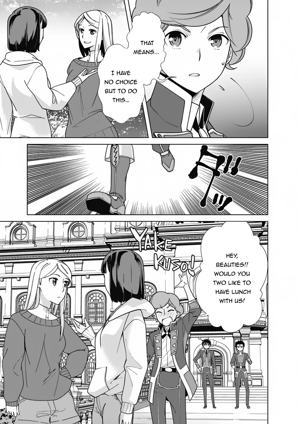 The Reincarnation Magician of the Inferior Eyes Chapter 72 - Page 10