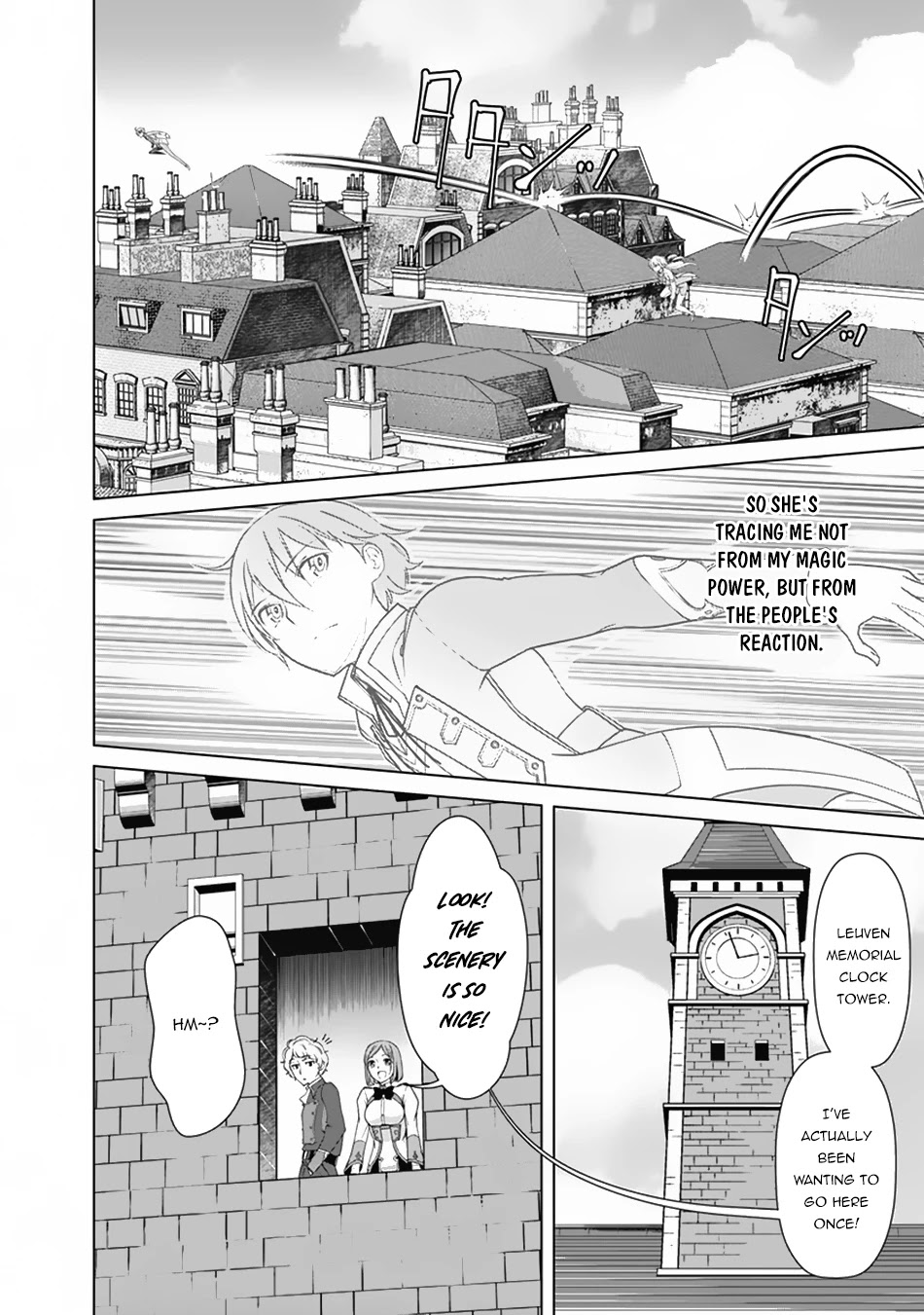 The Reincarnation Magician of the Inferior Eyes Chapter 73 - Page 17