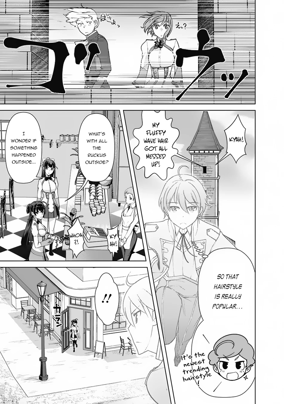 The Reincarnation Magician of the Inferior Eyes Chapter 73 - Page 18