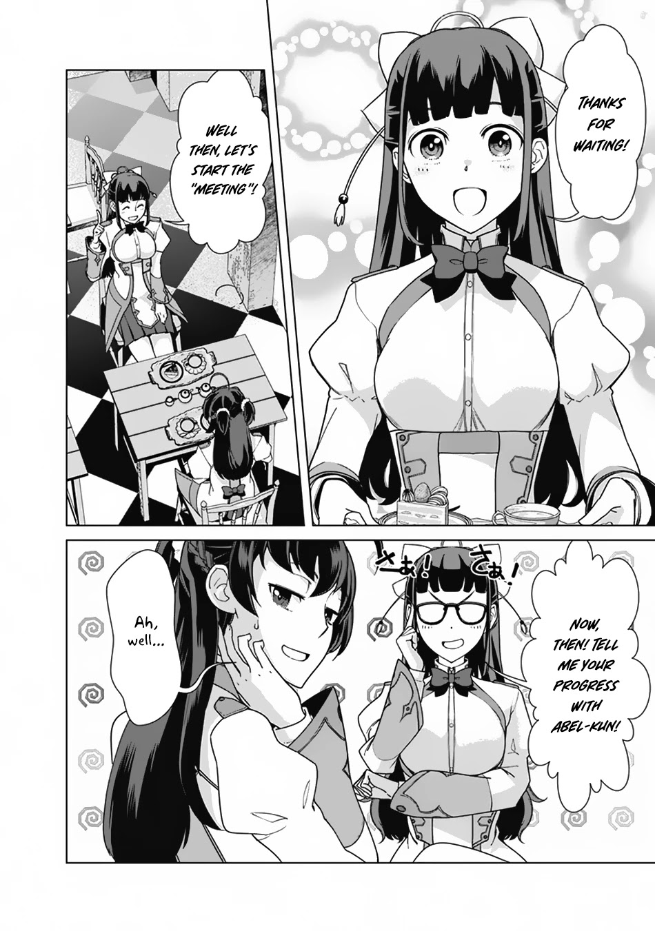 The Reincarnation Magician of the Inferior Eyes Chapter 73 - Page 3