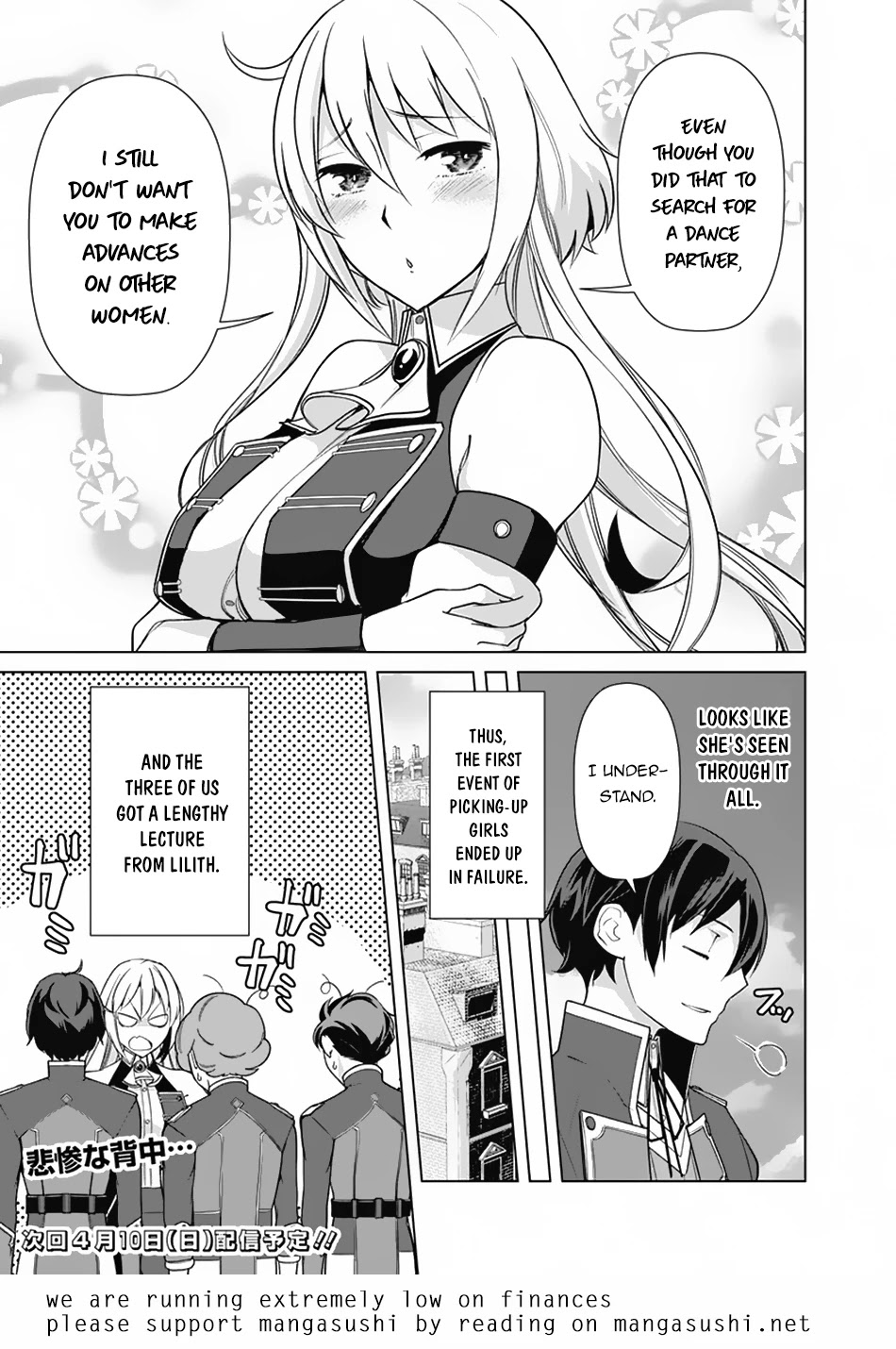 The Reincarnation Magician of the Inferior Eyes Chapter 73 - Page 22