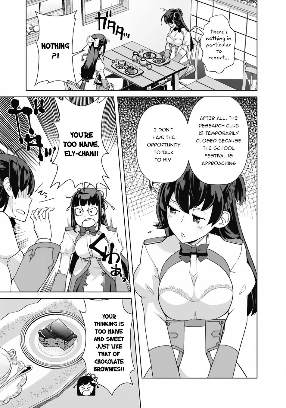 The Reincarnation Magician of the Inferior Eyes Chapter 73 - Page 4