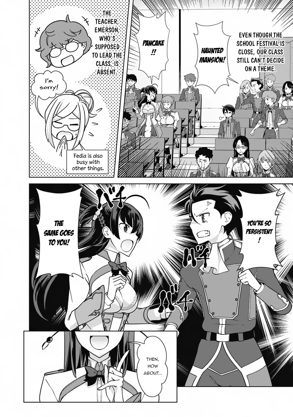The Reincarnation Magician of the Inferior Eyes Chapter 74 - Page 3