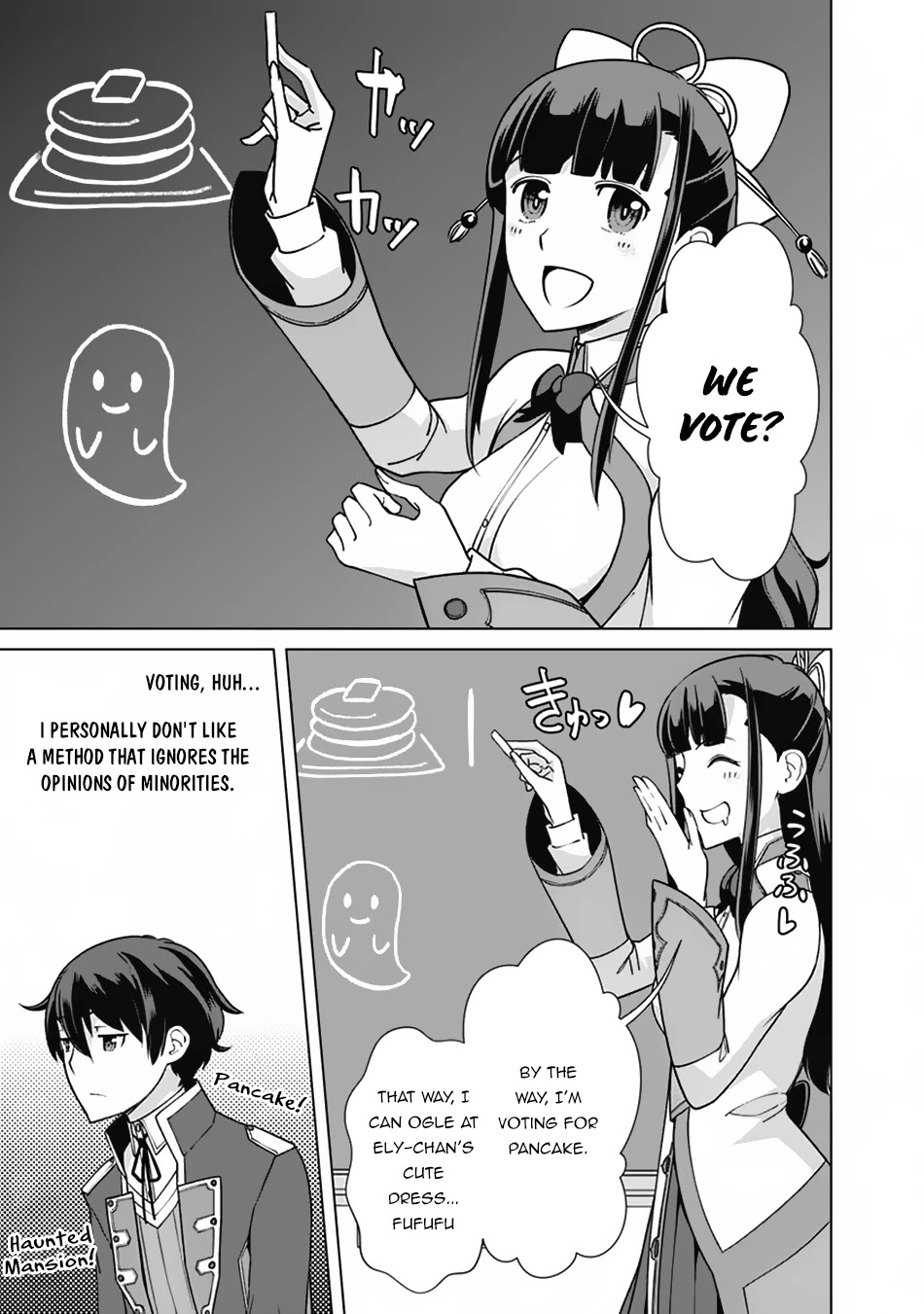 The Reincarnation Magician of the Inferior Eyes Chapter 74 - Page 4