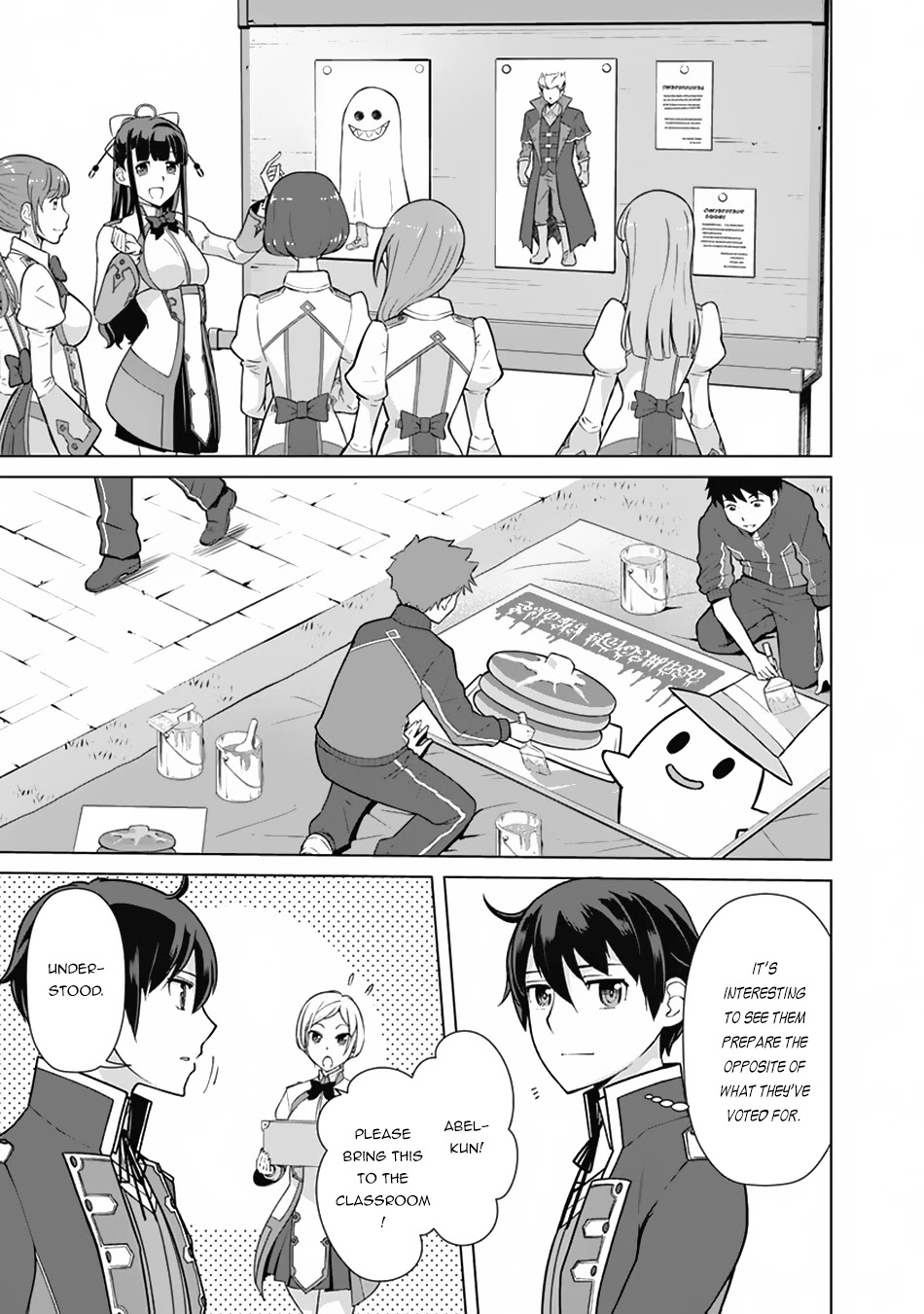The Reincarnation Magician of the Inferior Eyes Chapter 74 - Page 8