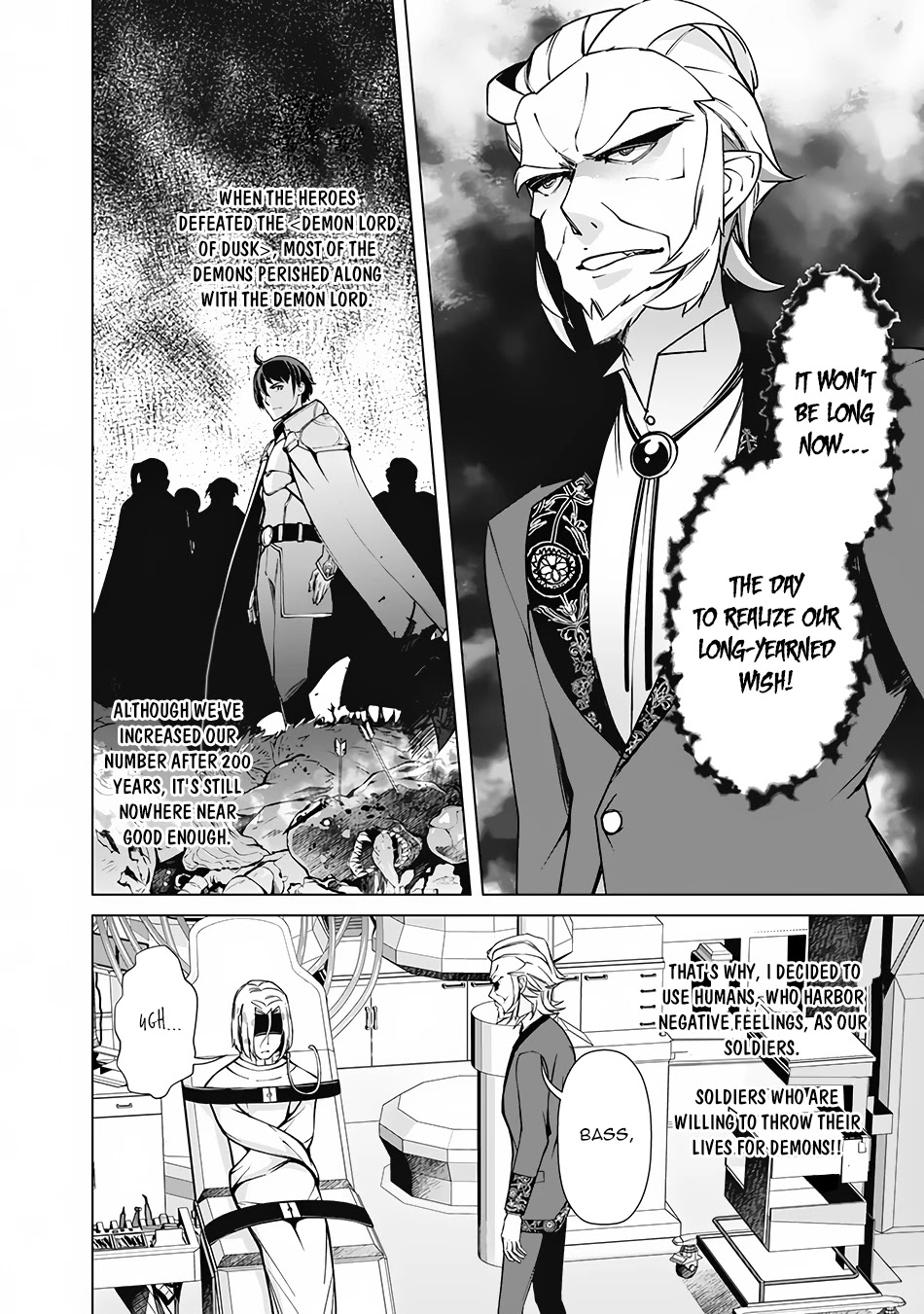 The Reincarnation Magician of the Inferior Eyes Chapter 75 - Page 13