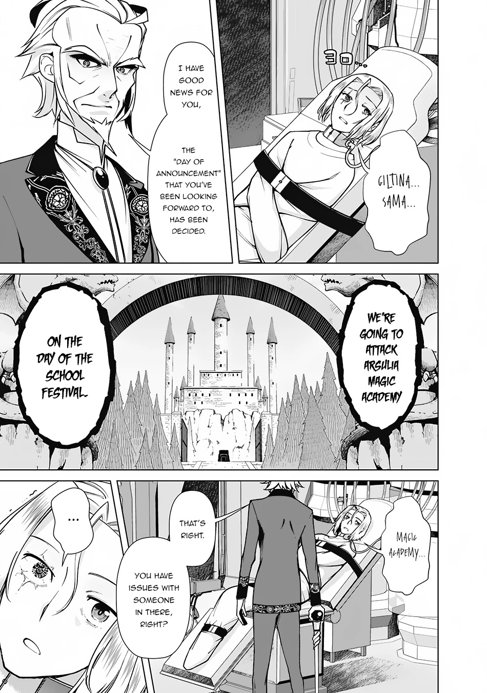 The Reincarnation Magician of the Inferior Eyes Chapter 75 - Page 14